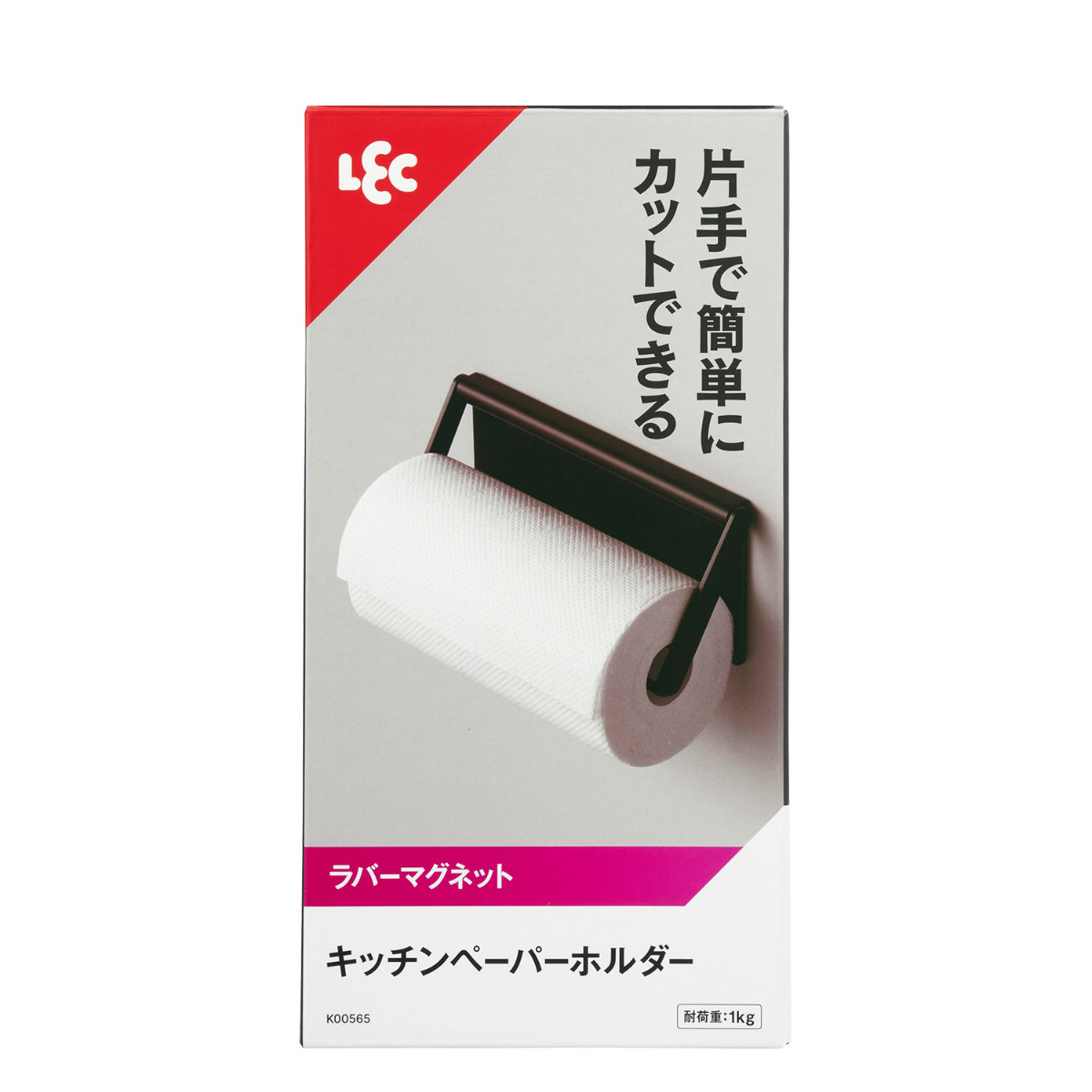 キッチンペーパーホルダー マグネット ( 磁石 ペーパーホルダー マグネット式 ロールペーパー 壁面収納 壁 片手でカット キッチン収納 冷蔵庫横 キッチンペーパー収納 収納雑貨 収納小物 冷蔵庫サイド キッチン用品 海外製対応 ) 【ホワイト】 ホワイト