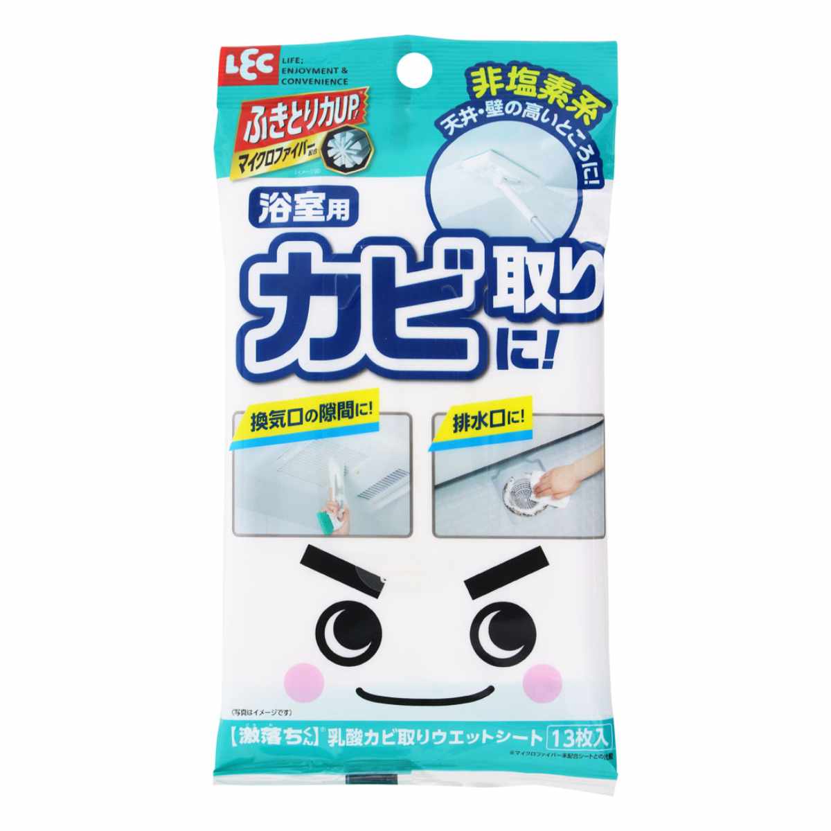 激落ちくん 乳酸カビ取り ウェットシート ( お風呂 掃除 バス用品 使い捨て カビ カビ取り 激落ちくん レック 清掃用ワイパー シート 掃除用具 洗剤不要 クリーナー お掃除シート )