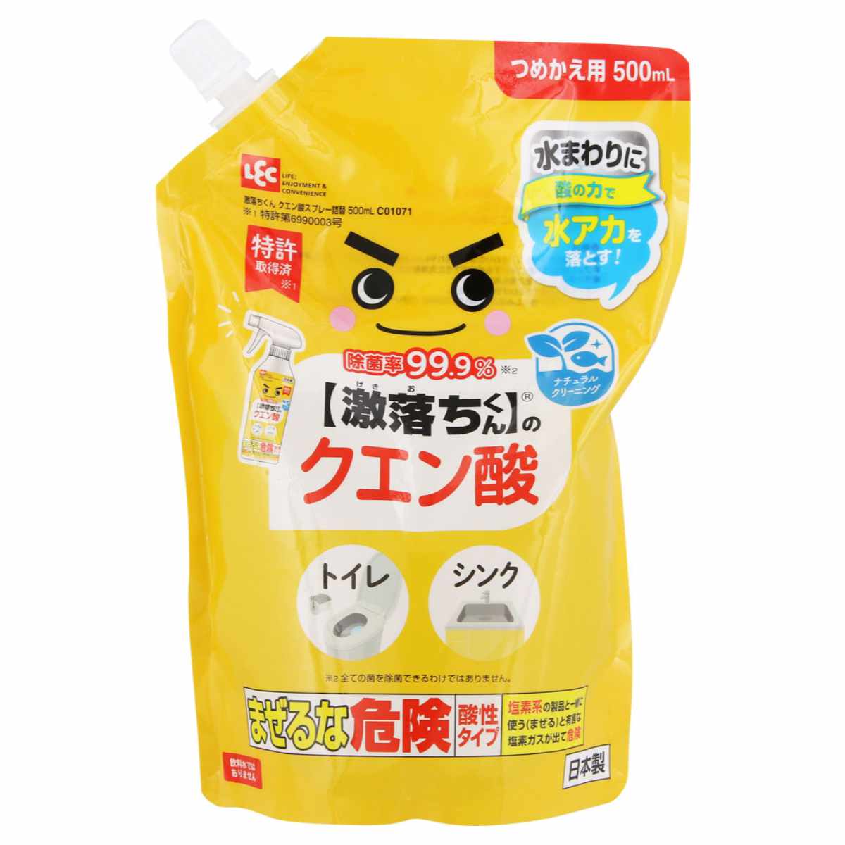 おみくんさん専用　×3 楽天市場】【送料無料3個セット】排水口 ネット 30本 【 HUBATH