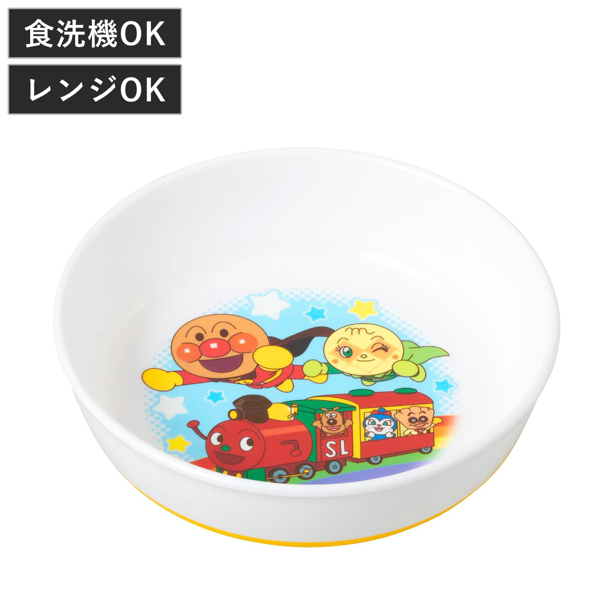 ボウル アンパンマン ボウル皿 （ BPAフリー 電子レンジ対応 食洗機対応 器 うつわ プレート 皿 子供 子ども キッズ 食器 キャラクター プラスチック かわいい ）