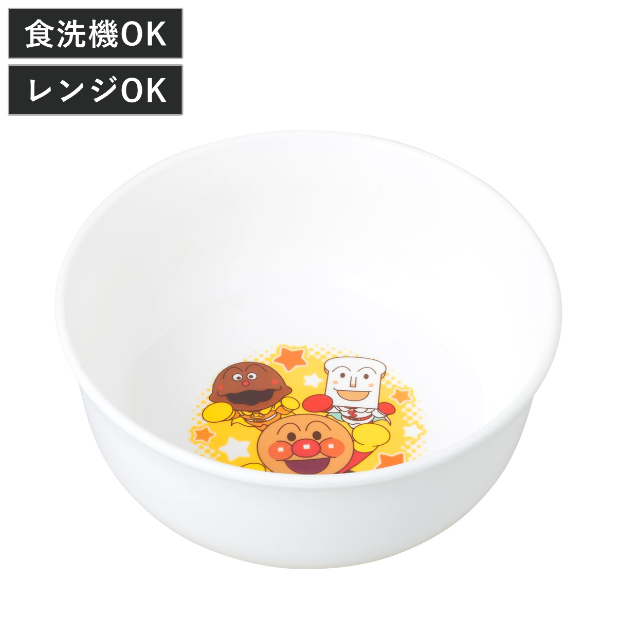 丼鉢 アンパンマン どんぶり （ BPAフリー 電子レンジ対応 食洗