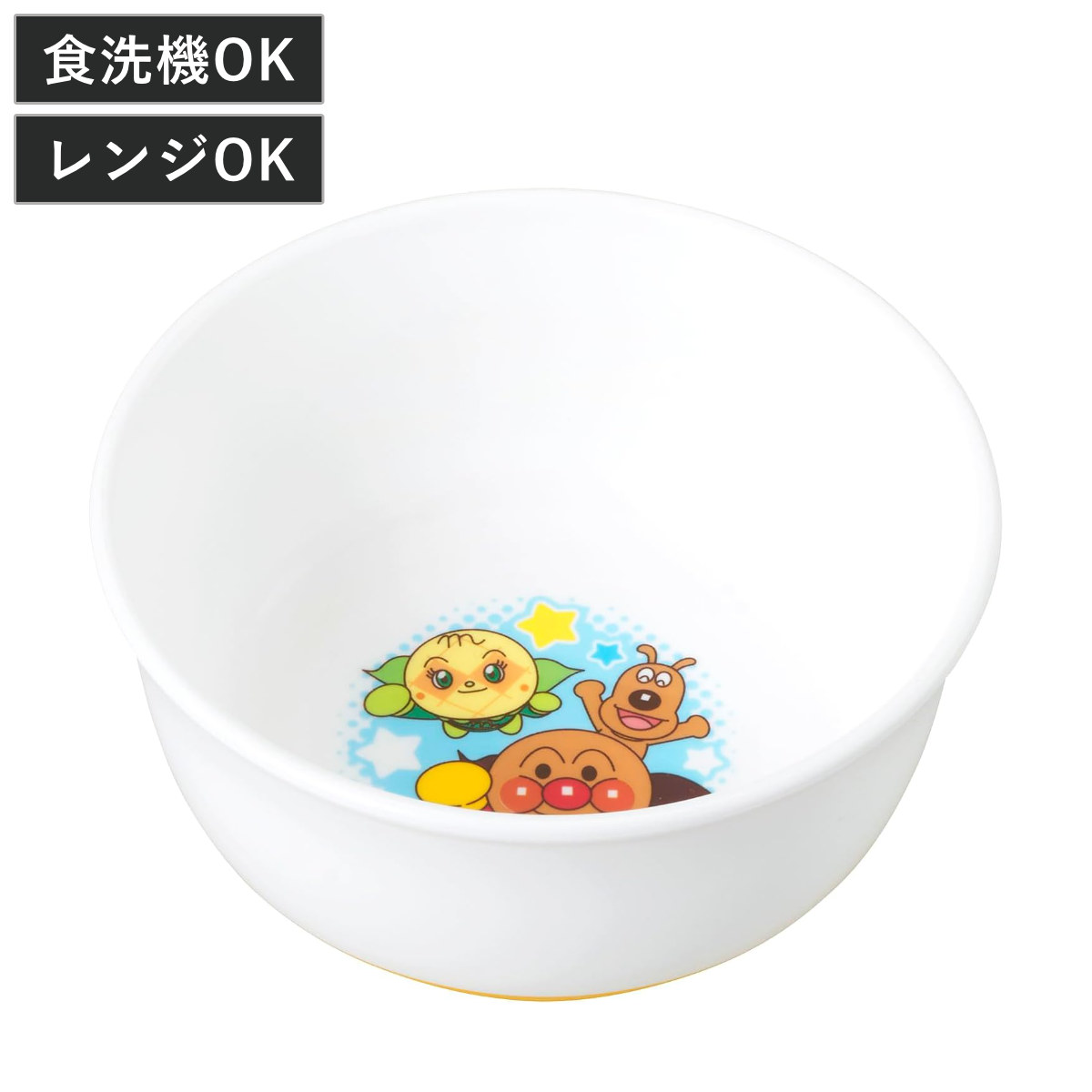 丼鉢 アンパンマン どんぶり （ BPAフリー 電子レンジ対応 食洗