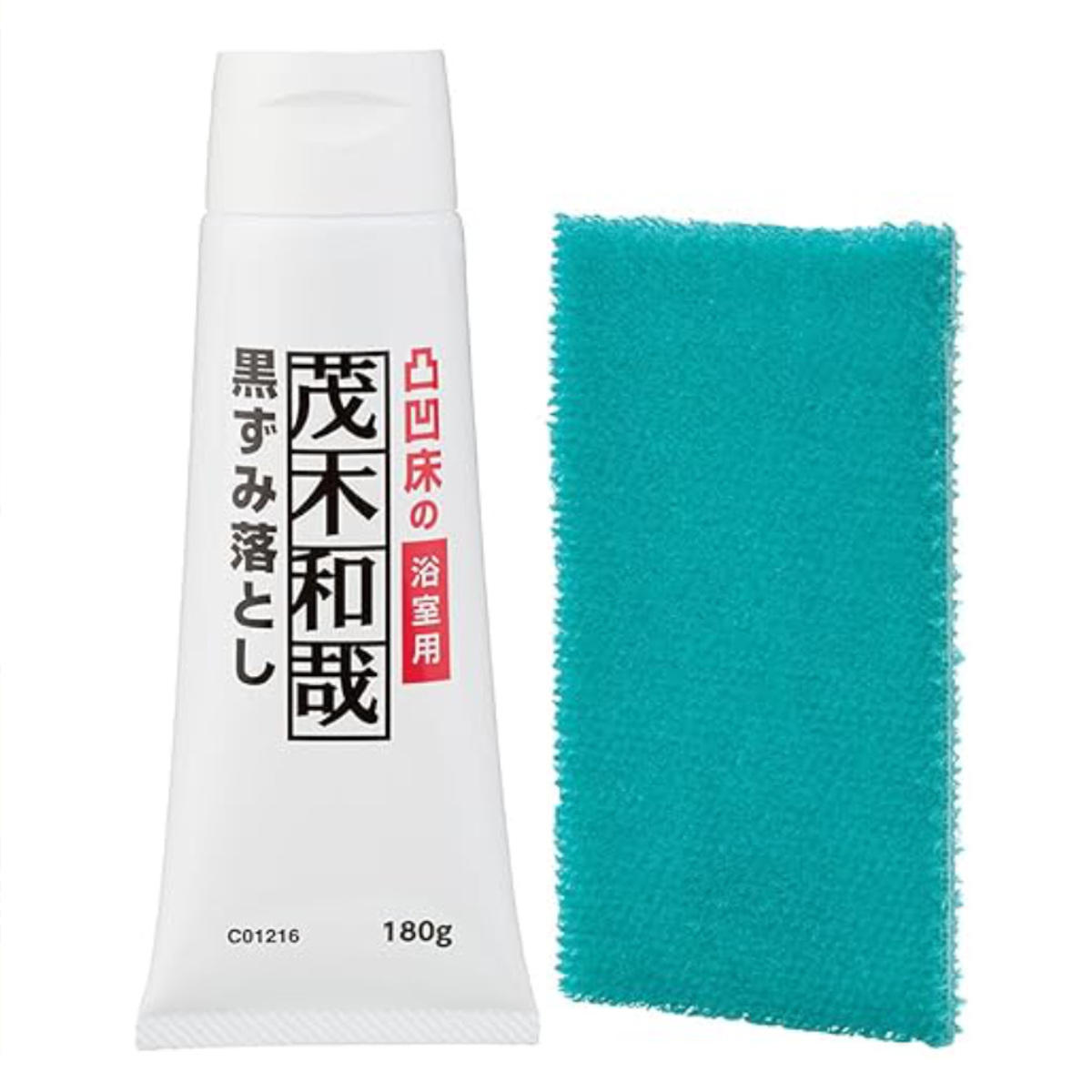浴室清掃 黒ずみ落とし 茂木和哉 180g ヌメリ 水垢 カビ 高濃度キレート ( 浴室 床 凹凸 ブラシスポンジ付き 黒ずみ 重曹スクラブ 日本製 簡単 キレイ 掃除グッズ 掃除用品 便利グッズ )