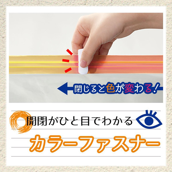 布団圧縮袋 バルブ圧縮袋 シングル M 2枚入 自動ロック式 ( 幅120×奥行80cm オートバルブ式 海外製掃除機対応 布団収納 収納袋 ふとん 布団 毛布 収納袋 押入れ収納 収納 掛け布団 敷布団 羽毛布団 圧縮パック バルブ式 掃除機 )