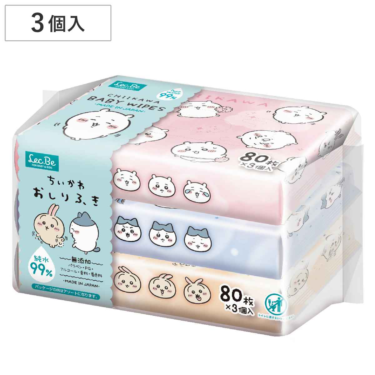 おしりふき ちいかわ 80枚入り 3個入り 純水99％ ※柄は選べません （ おしり拭き ふんわりおしりふき ウェットシート 日本製 出産準備 消耗品 かわいい お尻ふき お尻拭き ハチワレ うさぎ 赤ちゃん ベビー 無添加 敏感肌 ）