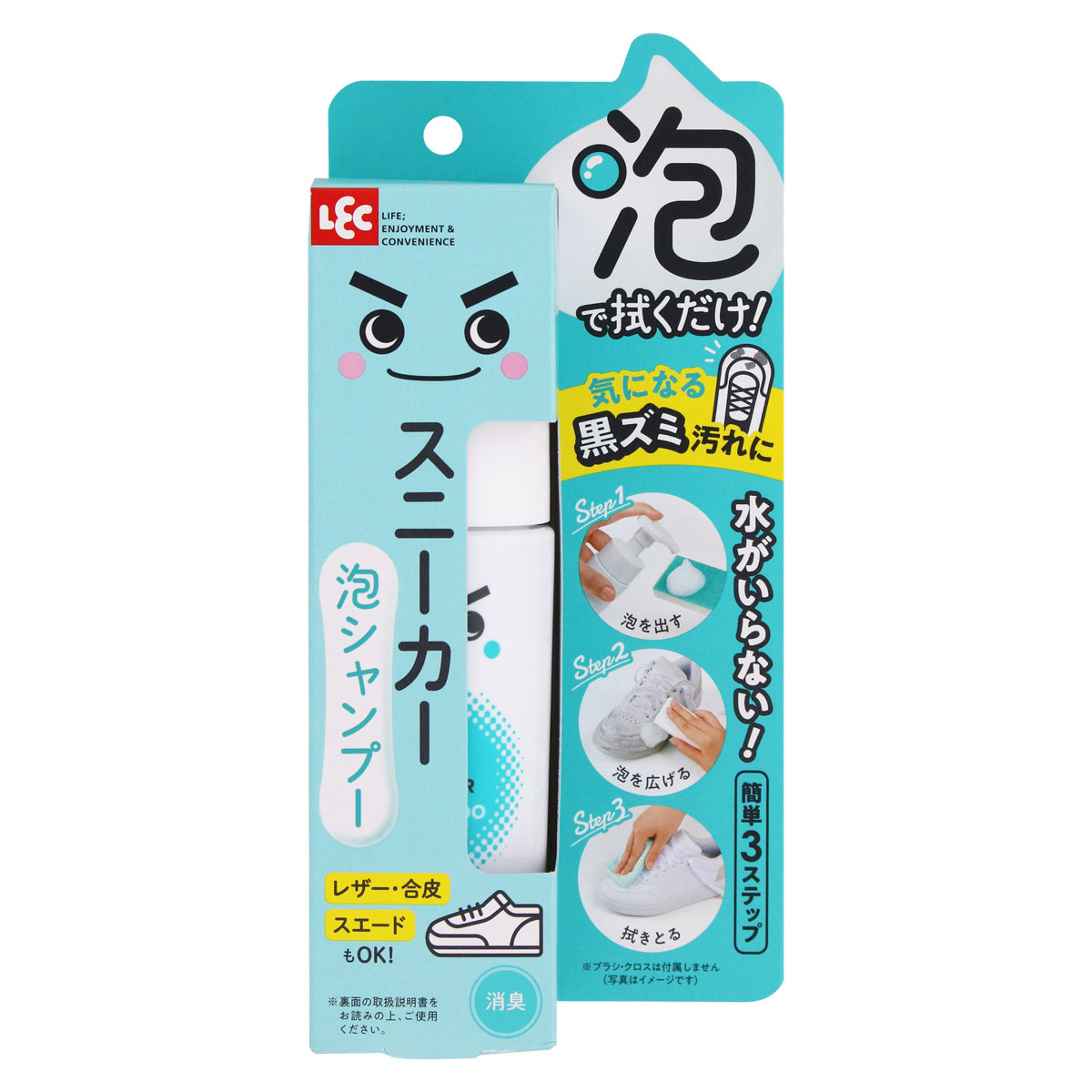 激落ちくん 靴 スニーカー クリーナー 泡シャンプー 150ml ( スニーカークリーナー くつ シャンプー 泡 すすぎ不要 レザー 合皮 スエード OK 消臭 上履き クツ 靴洗い 拭き取る 洗い 上靴 子供靴 )