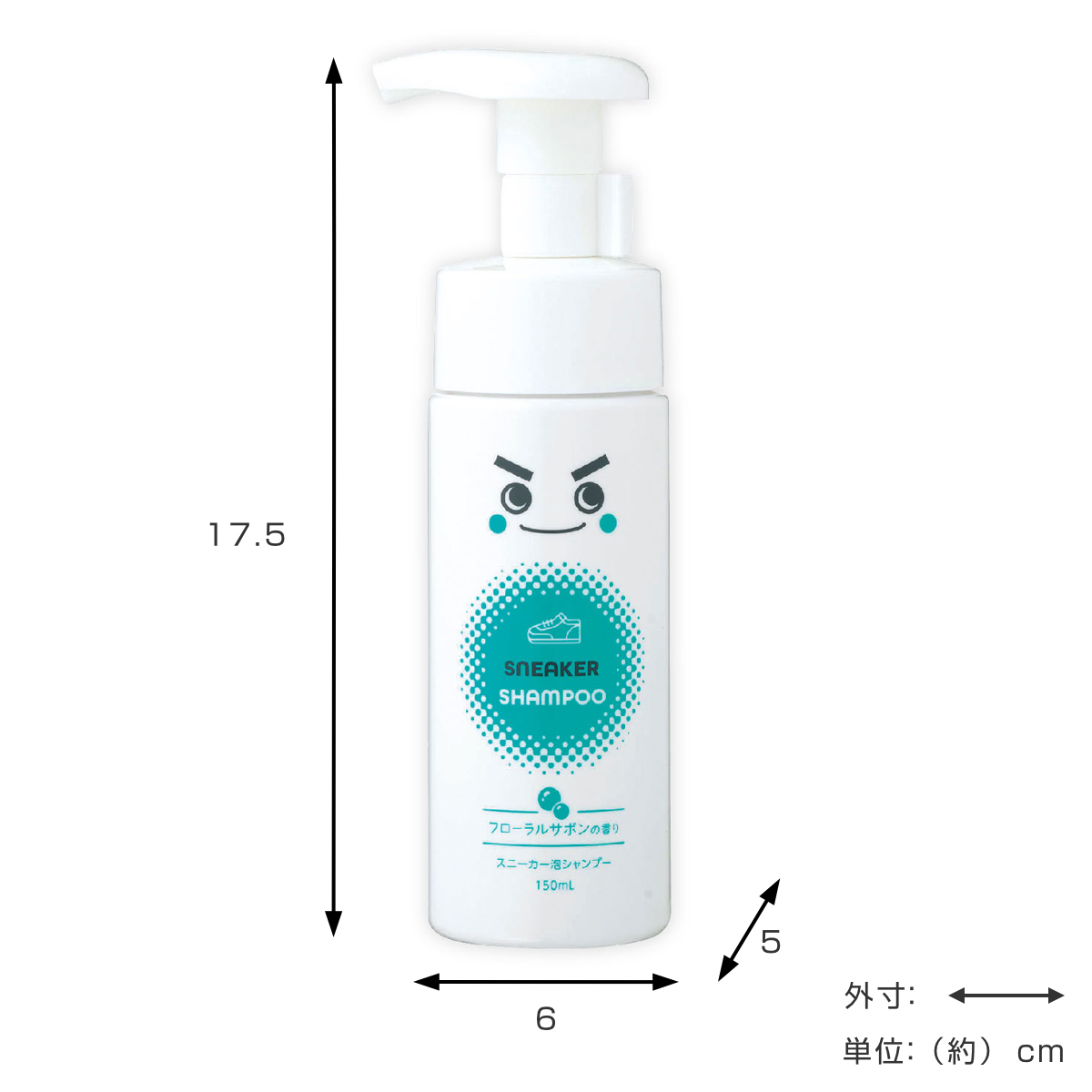 激落ちくん 靴 スニーカー クリーナー 泡シャンプー 150ml ( スニーカークリーナー くつ シャンプー 泡 すすぎ不要 レザー 合皮 スエード OK 消臭 上履き クツ 靴洗い 拭き取る 洗い 上靴 子供靴 )