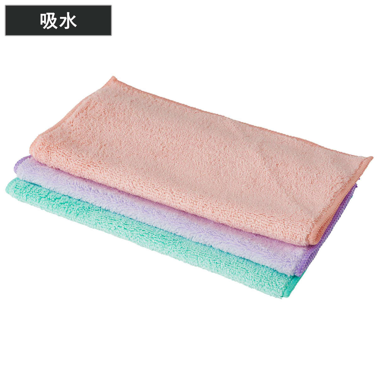 キッチンクロス 激落ちくん 1秒吸水 マイクロファイバークロス 3枚入り （ レック げきおちくん 布巾 マイクロファイバー ダスター 吸水 乾拭き 水だけ 厚手 食卓拭き 台拭き コンロ周り シンク周り 電子レンジ 速乾 油汚れ ）