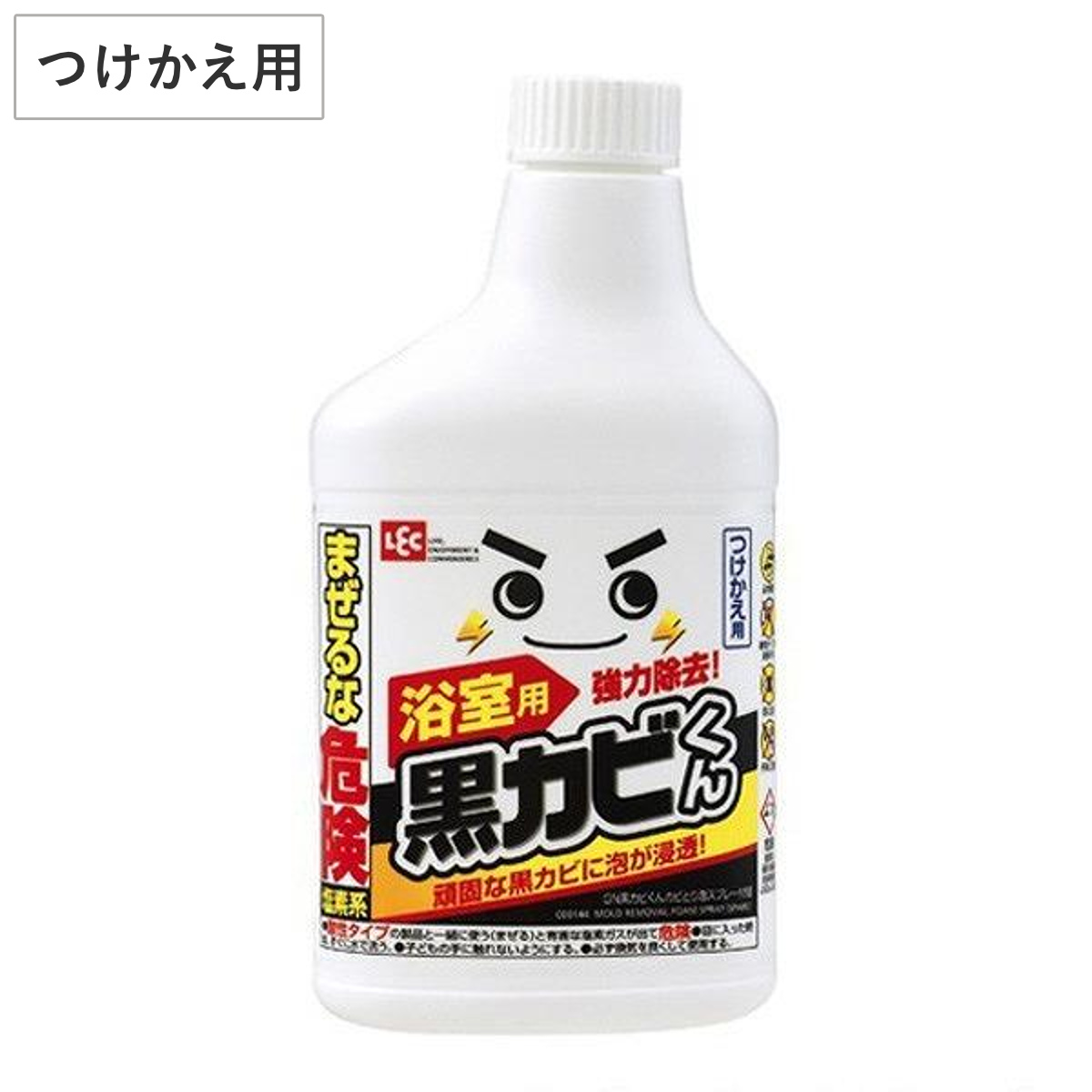激落ちくん 黒カビくんカビとり泡スプレー付替 C00144 （ 風呂掃除 風呂用洗剤 カビ取り バスクリーナー 浴室 バス 風呂清掃 バス清掃 お風呂掃除 お風呂清掃 お風呂用洗剤 かび取り剤 つめかえ 詰め替え 付替 ）