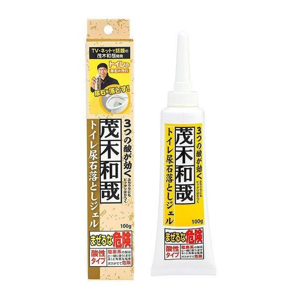 洗剤 茂木和哉 尿石落としジェル （ トイレ洗剤 掃除 洗浄 尿石 黄ばみ 落とし 清掃 トイレ 用品 便器 ジェル 高粘度 取り 除去 よごれ 汚れ ）