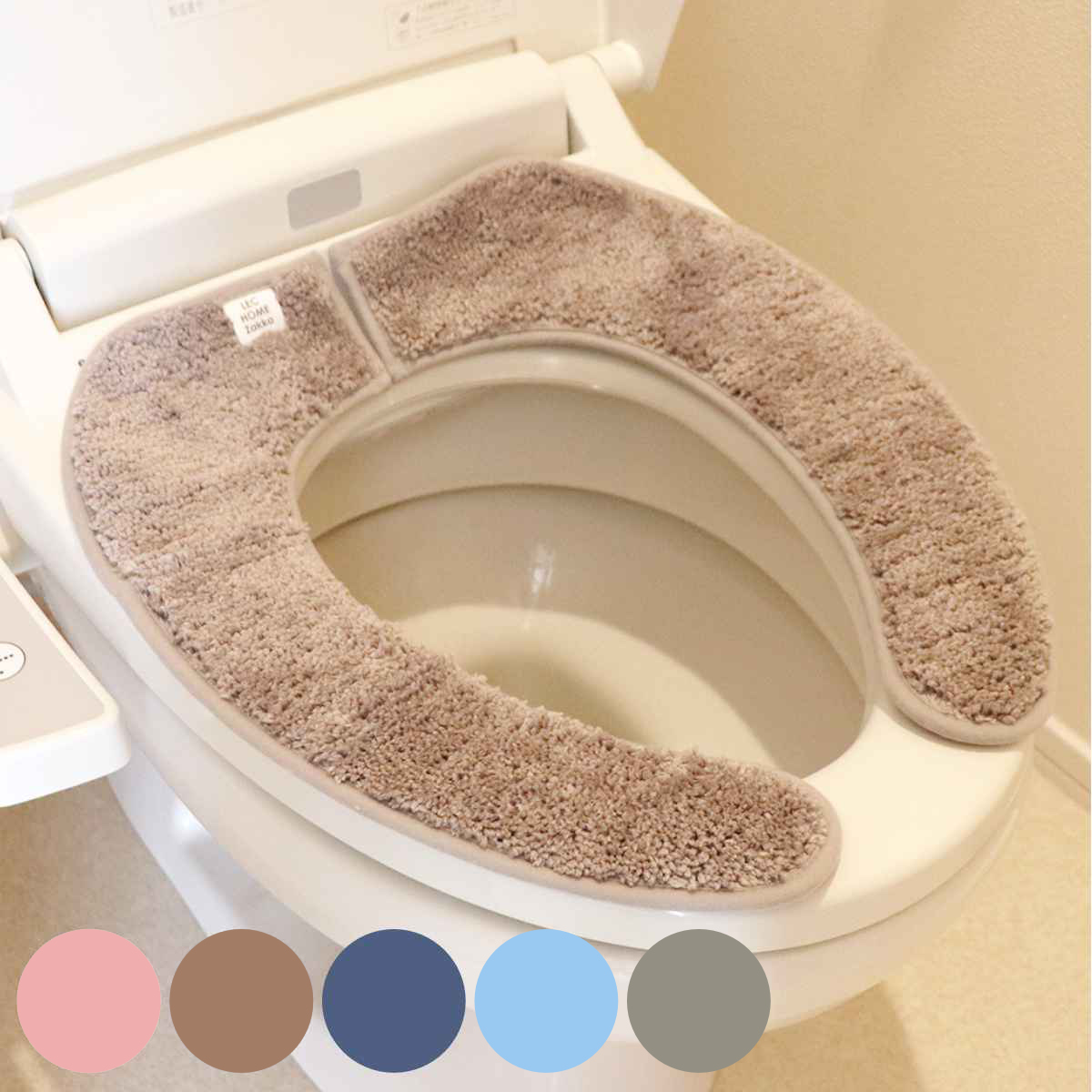 便座シート 吸着 吸着べんざシート もこふわ タフト生地 （ 便座 カバー シート 便座マット トイレカバー 厚手 U型 O型 洗浄暖房型 ポータブル 暖かい トイレ ふわふわ 洗濯OK ） 【ブルー】