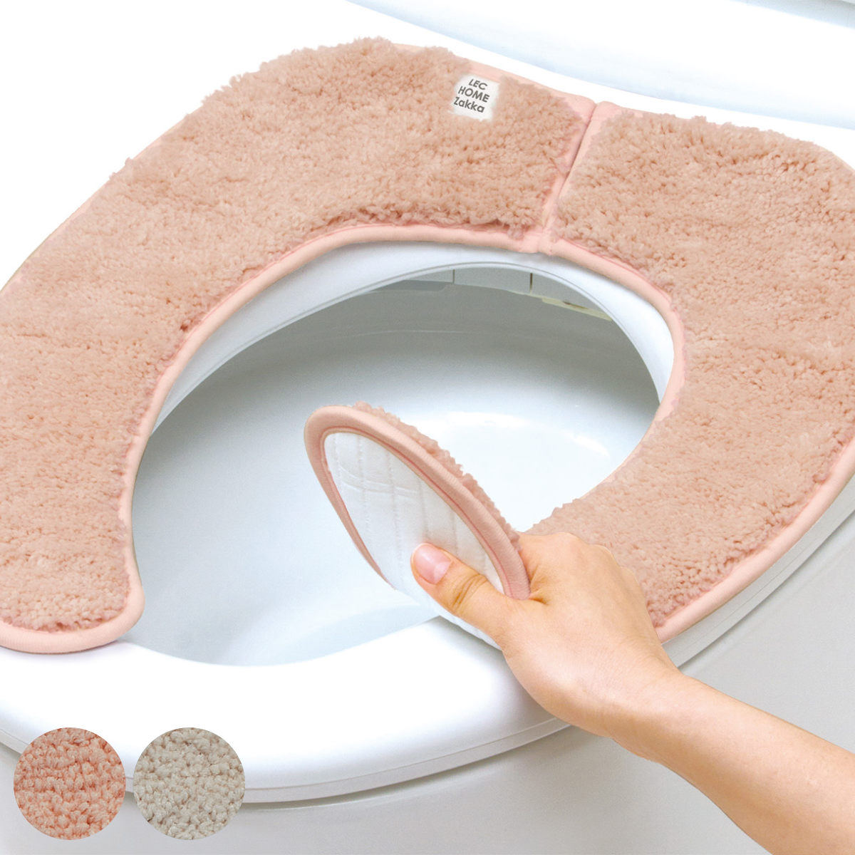 便座シート 吸着べんざシート もこふわタフト （ 吸着 トイレ 便座 カバー 単品 シートカバー トイレ用品 洗濯OK U型 O型 洗浄暖房型 厚手 タフト 吸収 節電 ） 【ピンク】