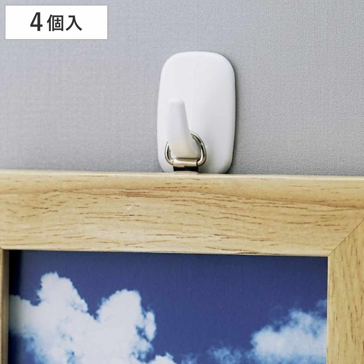 フック ミニフック はがせる粘着 4個入 耐荷重500g （ 粘着テープ テープ 粘着 収納 小物掛け 吊り下げ 跡が残らない 粘着タイプ 壁面 壁掛け ミニ 小物 鍵フック 鍵 小物フック ）