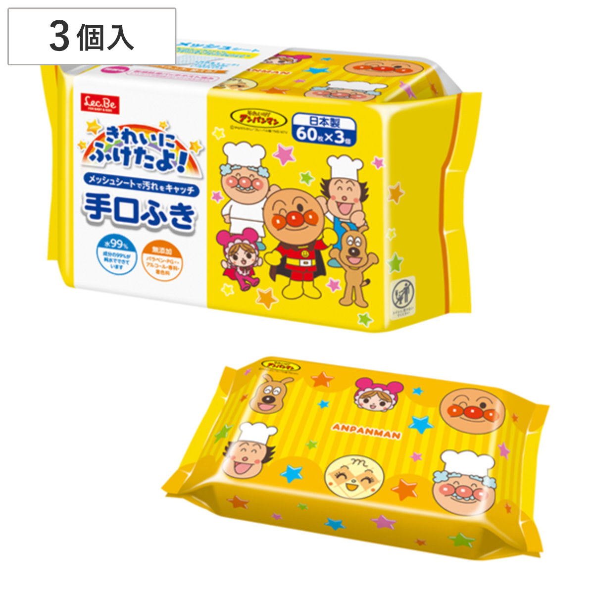 手口ふき 60枚×3個組 アンパンマン （ 純水99％ 日本製 ウェットティッシュ ウェットシート 手口拭き おてふき お手拭き 弱酸性 水99 消耗品 3個パック かわいい 赤ちゃん ベビー 無添加 敏感肌 保湿 出産準備 お出かけ ）