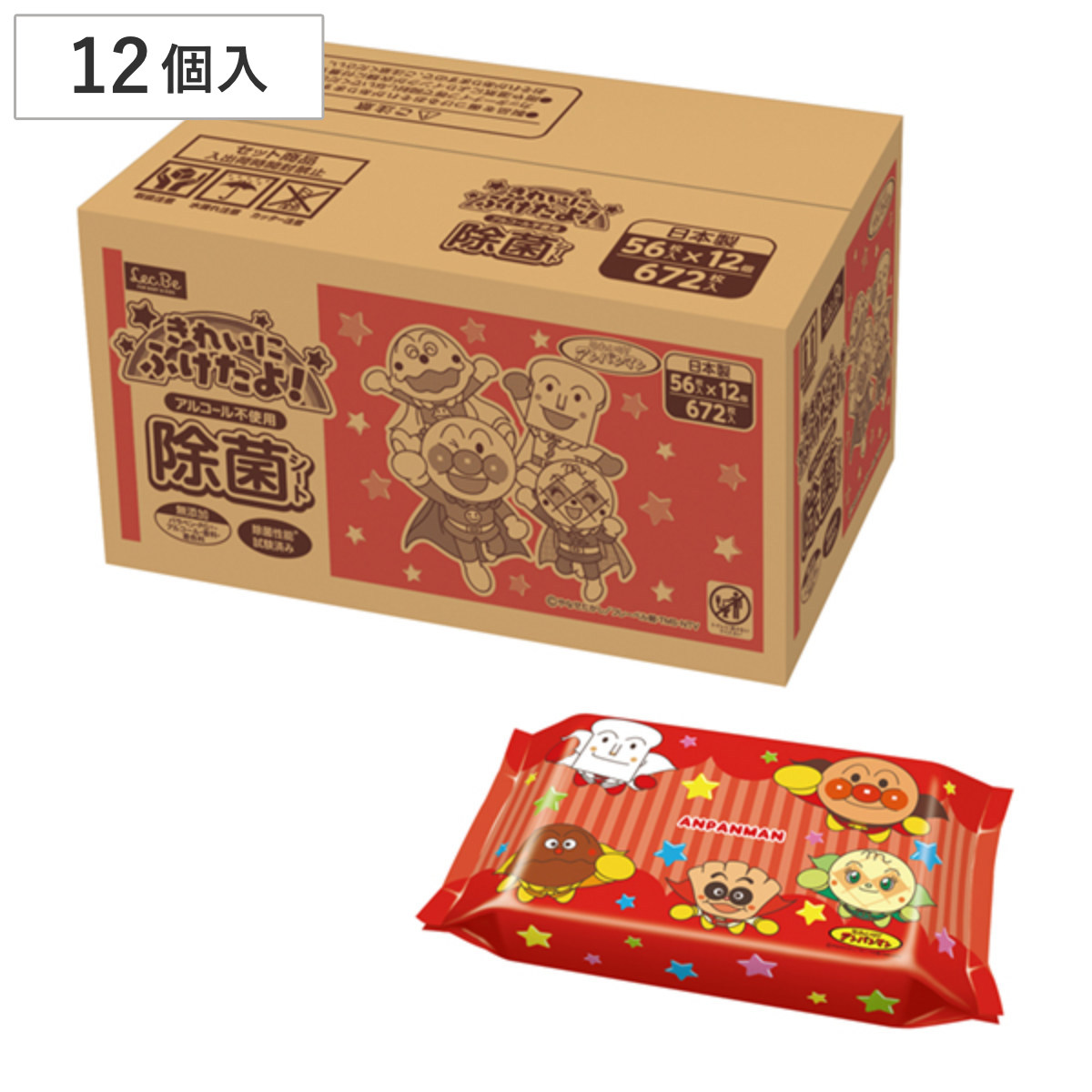 除菌シート ノンアルコール 56枚×12個組 アンパンマン （ ウェットシート ノンアルコール除菌 ウェット シート 除菌 無香料 無添加 日本製 手指除菌 手拭き 日用品 掃除 おもちゃ テーブル拭き 台拭き アルコール不使用 ）