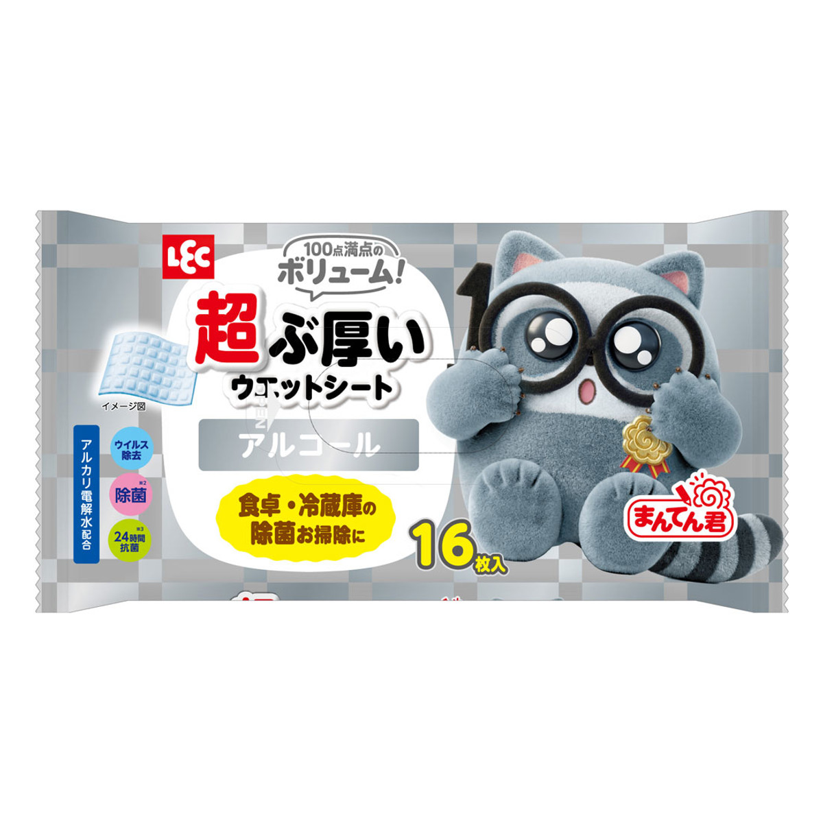 ウェットシート まんてん君超ぶ厚いウエットシート アルコール 16枚 ( アルコールシート 厚め 除菌 食卓 ドアノブ キッチン 拭き掃除 アルカリ電解水 台所掃除 掃除 使い捨てシート )
