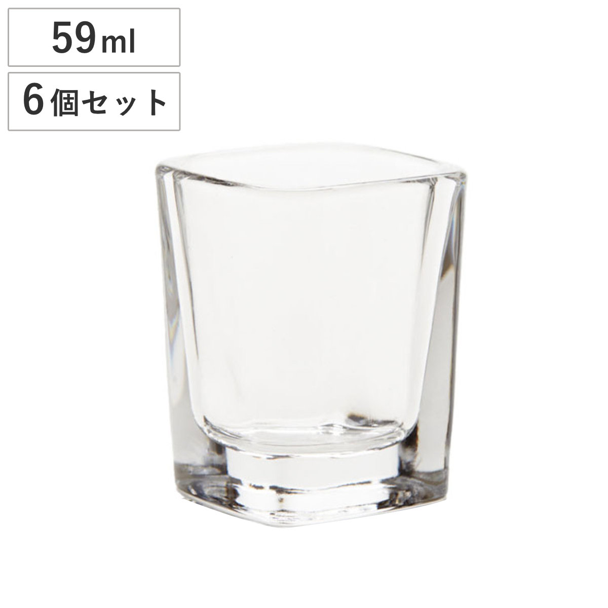 Libbey リビー ショットグラス 59ml プリズムショット 59cc 6個セット ( ガラス グラス お酒 酒 ガラスコップ 透明 おしゃれ シンプル ウォッカ ブランデー リキュール 調味料 ミニ 居酒屋 バー レストラン アルコール )