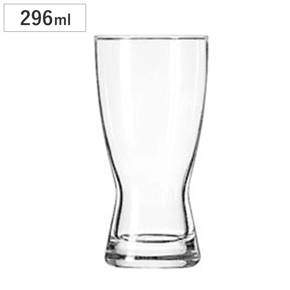Libbey リビー ビアグラス 296ml アワーグラス 296cc ( Libbey リビー ガラス グラス ビールグラス ビール コップ シンプル おしゃれ クリア 使いやすい )