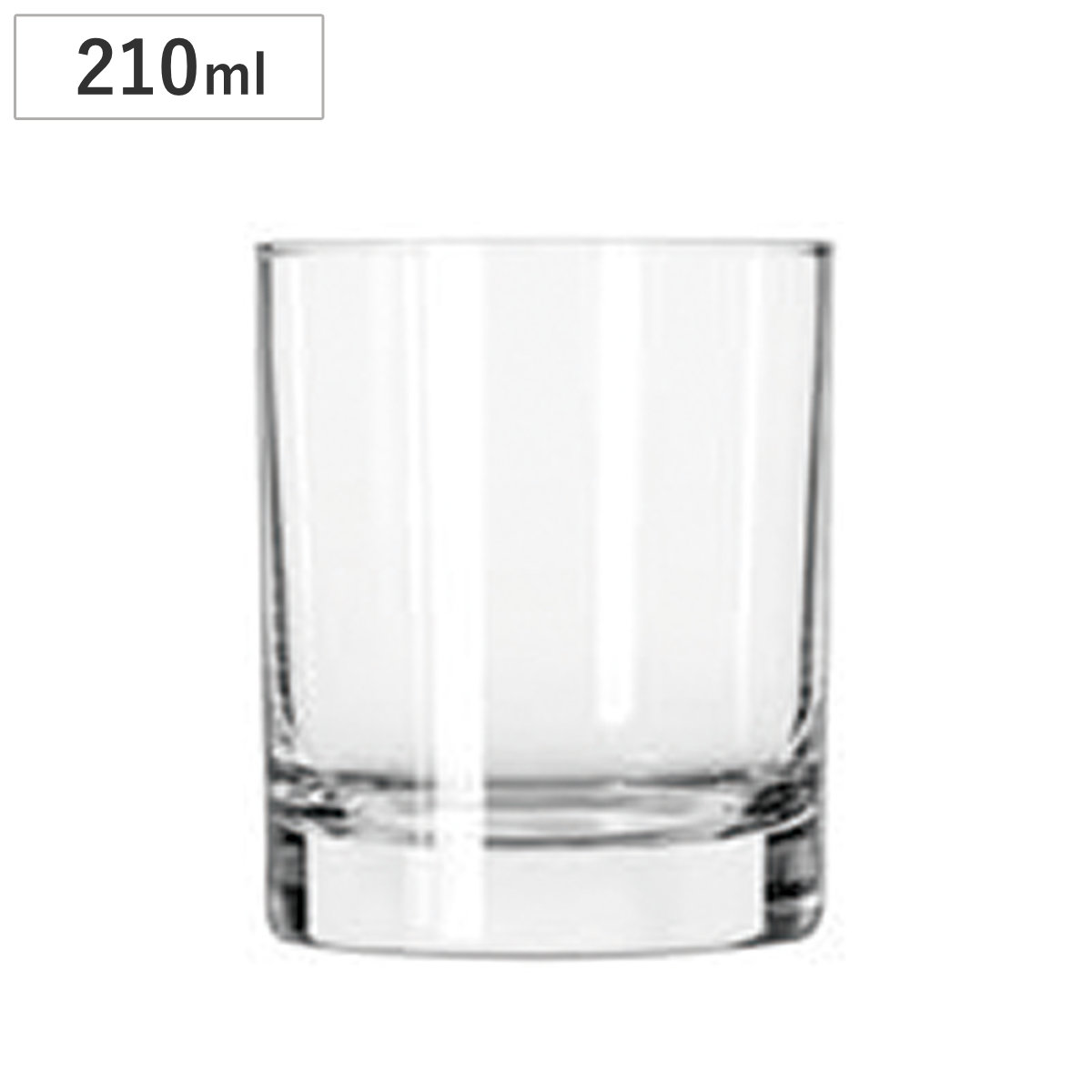 Libby リビー ショットグラス 210ml シカゴ 210cc ( ガラス グラス コップ ショット お酒 酒 おしゃれ キャンドルホルダー キャンドル ガラスホルダー )