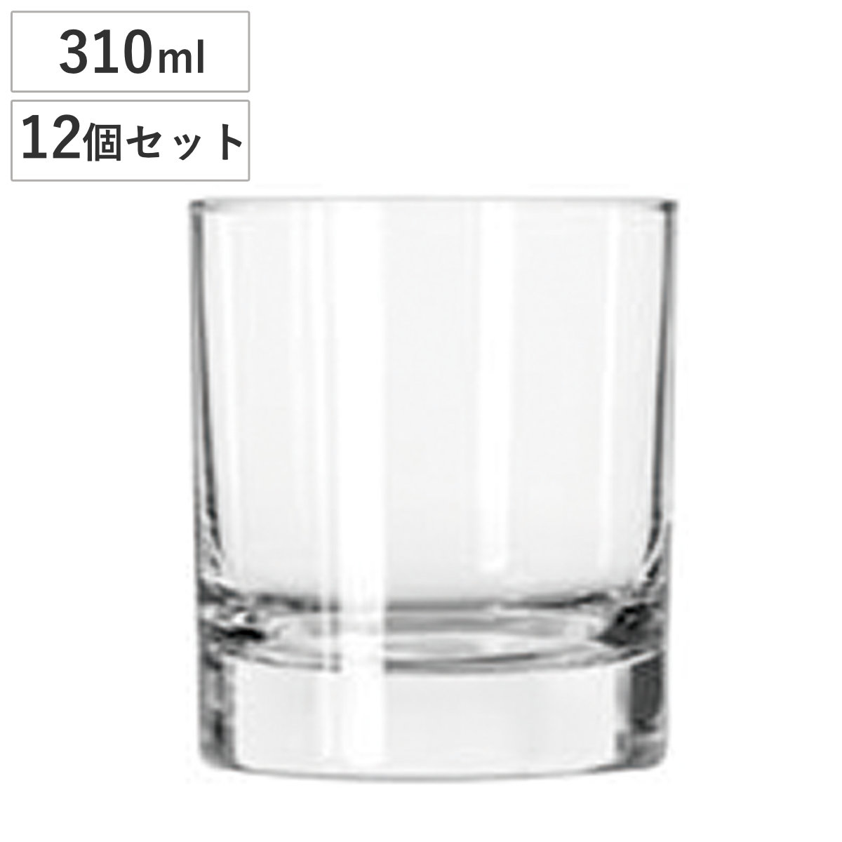 Libby リビー ショットグラス 310ml シカゴ 310cc 12個セット ( ガラス グラス コップ ショット お酒 酒 おしゃれ キャンドルホルダー キャンドル ガラスホルダー )