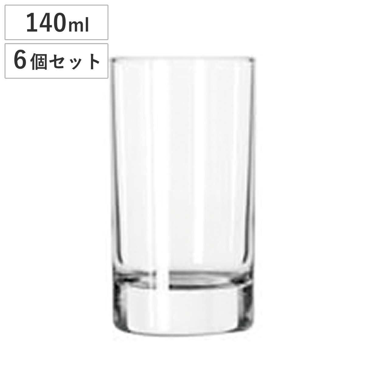Libby リビー ショットグラス 140ml シカゴ 140cc 6個セット ( ガラス グラス コップ ショット お酒 酒 おしゃれ キャンドルホルダー キャンドル ガラスホルダー )