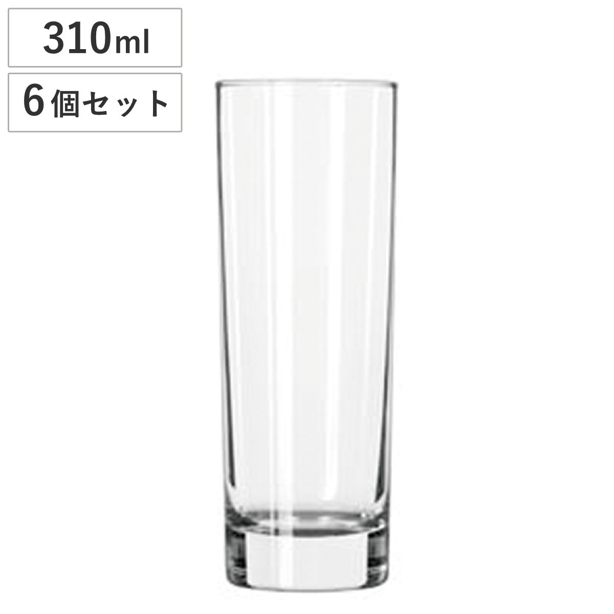 Libby リビー ショットグラス 310ml シカゴ 310cc 6個セット ( ガラス グラス コップ ショット お酒 酒 おしゃれ キャンドルホルダー キャンドル ガラスホルダー )