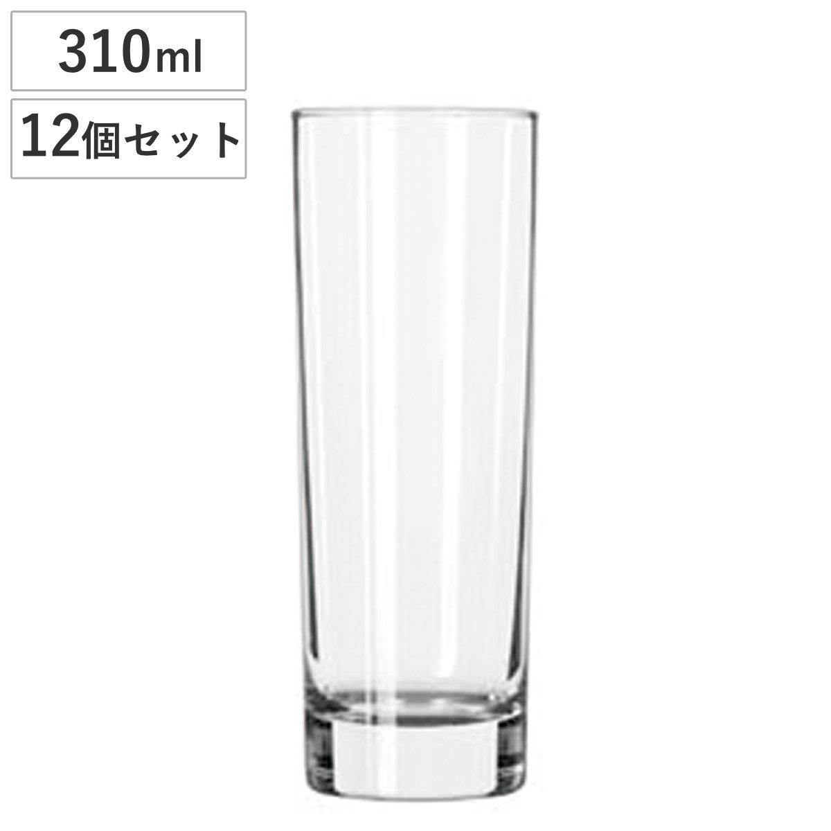 Libby リビー ショットグラス 310ml シカゴ 310cc 12個セット ( ガラス グラス コップ ショット お酒 酒 おしゃれ キャンドルホルダー キャンドル ガラスホルダー )