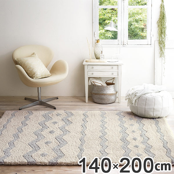 予約販売 リビング おしゃれ インテリア 絨毯 じゅうたん ラグマット カーペット ホットカーペット対応 床暖 防ダニ 140 0cm 約1 5畳 ラグ フローリング 0 140 1帖半 1畳半 約 長方形 日本製 フロアマット カーペット ラグ マット Oceanrepublicbrewing Com