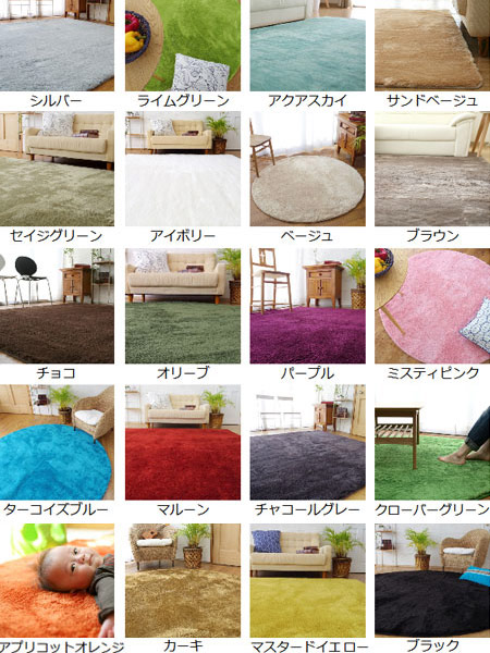 ラグ カーペット EXマイクロファイバーラグマット 円形 140cm ( ラグマット 洗える センターラグ 無地 絨毯 じゅうたん 正円 床暖房対応 滑り止め ) 【 シルバー 】 シルバー