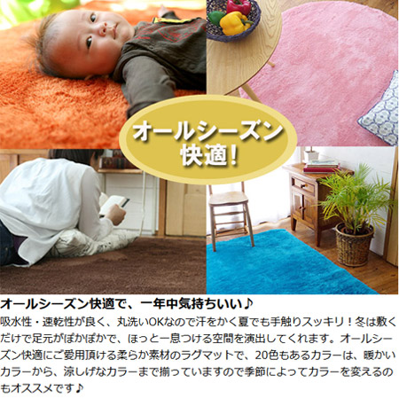 ラグ カーペット EXマイクロファイバーラグマット 円形 140cm ( ラグマット 洗える センターラグ 無地 絨毯 じゅうたん 正円 床暖房対応 滑り止め ) 【 シルバー 】 シルバー