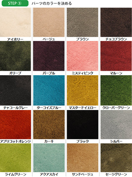 ラグ カーペット EXマイクロパズルラグマット 50×200cm ( ラグマット 組み合わせ 洗える カーペット 滑り止め タイルカーペット 絨毯 じゅうたん 床暖房対応 ) 【 ブラック 】 ブラック