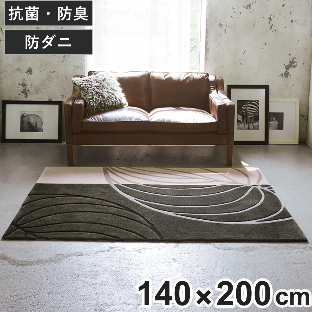 CODE/299148