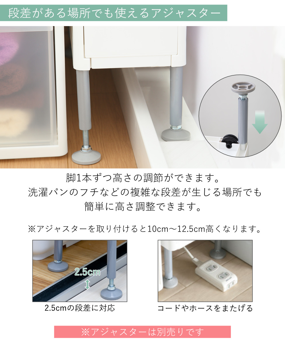 キッチンストッカー スリムストレージ ファイントールストッカー 幅14cm 3段 FTS-111L ( ストッカー スリム 収納ストッカー キッチン収納 隙間収納 14cm 15cm スリムストッカー すきま すき間 キッチン 収納 スリムキッチンラック ) 【ブラック】 ブラック