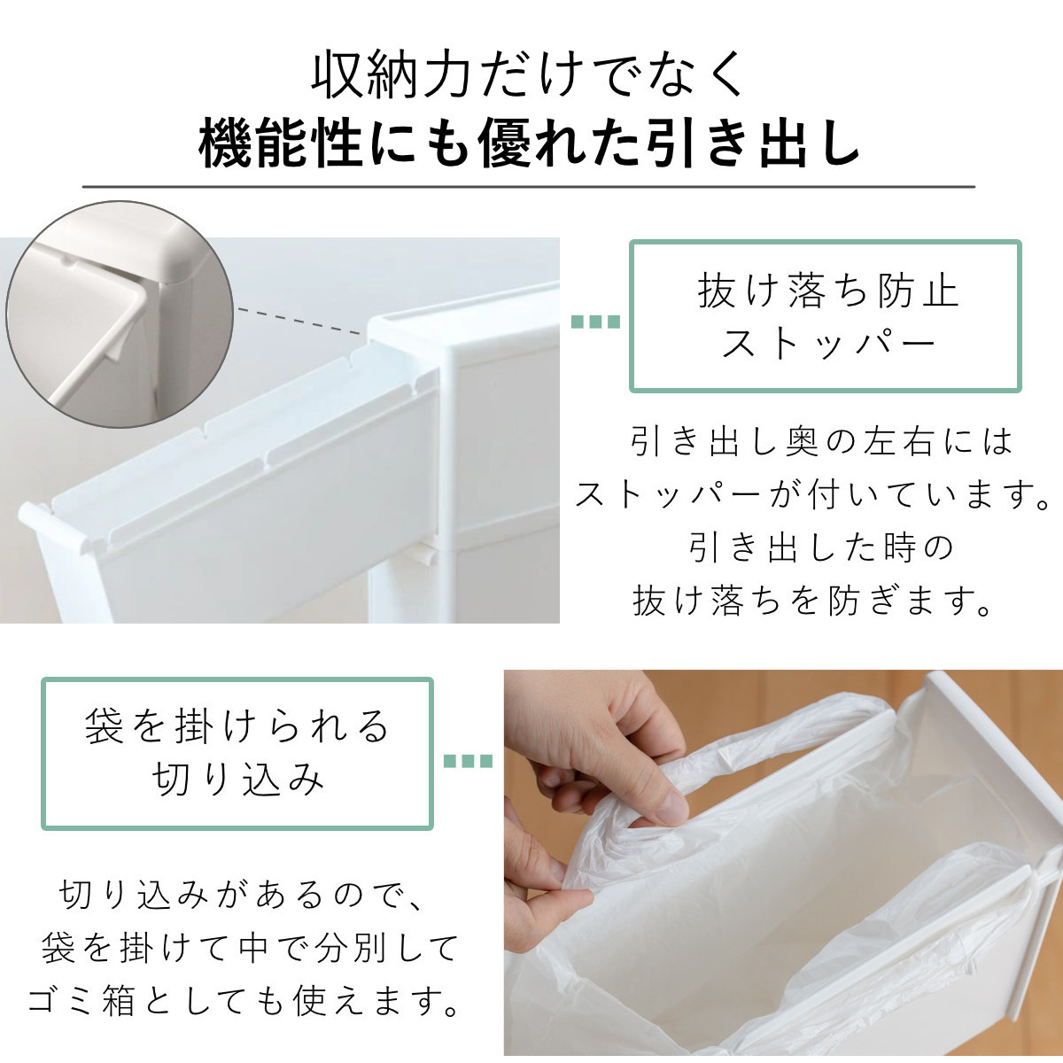 キッチンストッカー スリムストレージ ファイントールストッカー 幅14cm 3段 FTS-111L ( ストッカー スリム 収納ストッカー キッチン収納 隙間収納 14cm 15cm スリムストッカー すきま すき間 キッチン 収納 スリムキッチンラック ) 【ブラック】 ブラック