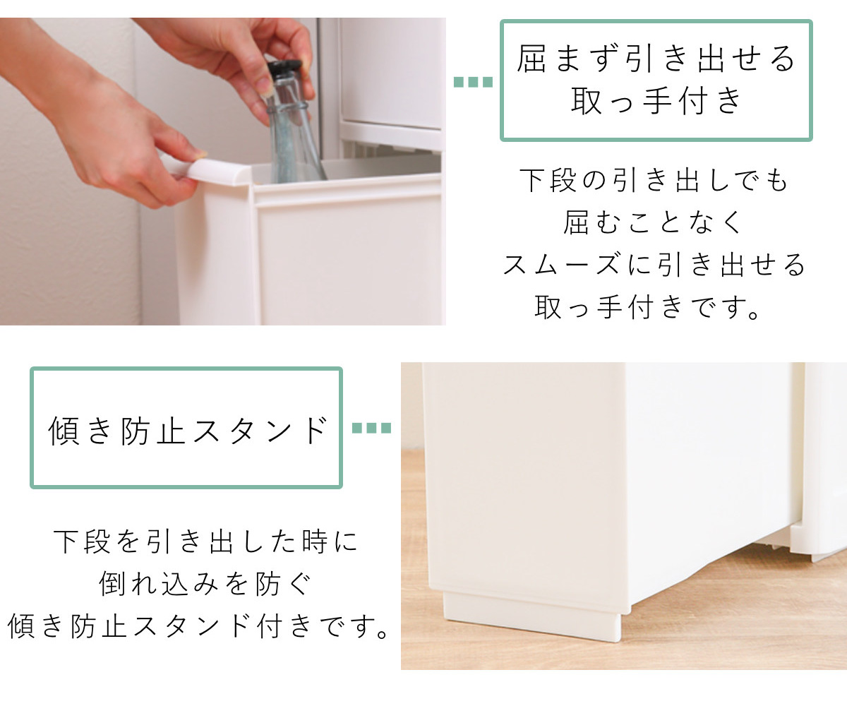 キッチンストッカー スリムストレージ ファイントールストッカー 幅14cm 3段 FTS-111L ( ストッカー スリム 収納ストッカー キッチン収納 隙間収納 14cm 15cm スリムストッカー すきま すき間 キッチン 収納 スリムキッチンラック ) 【ブラック】 ブラック