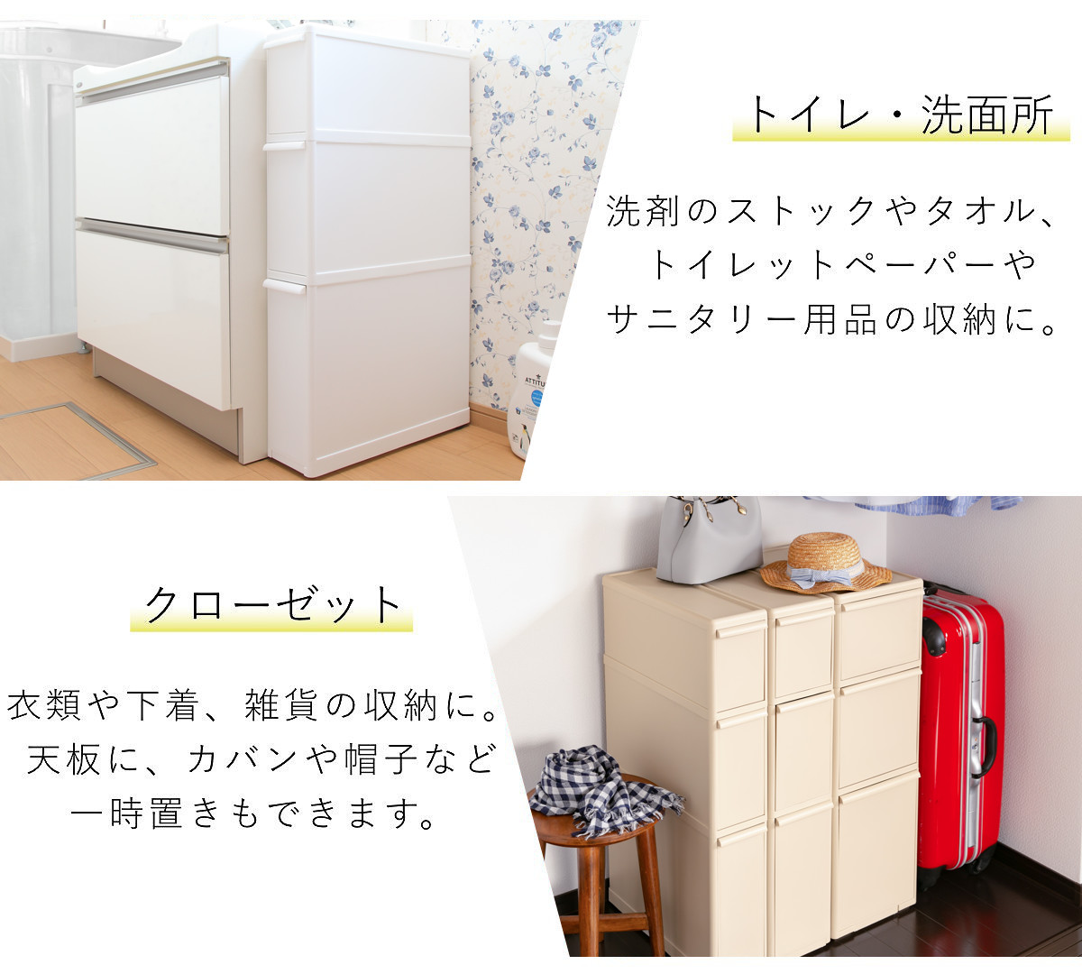 キッチンストッカー スリムストレージ トールストッカー 幅17cm 3段 TS-111L ( ストッカー スリム 収納ストッカー キッチン収納 隙間収納 17cm 18cm スリムストッカー すきま すき間 キッチン 収納 スリムキッチンラック 三段 ) 【ホワイト】 ホワイト