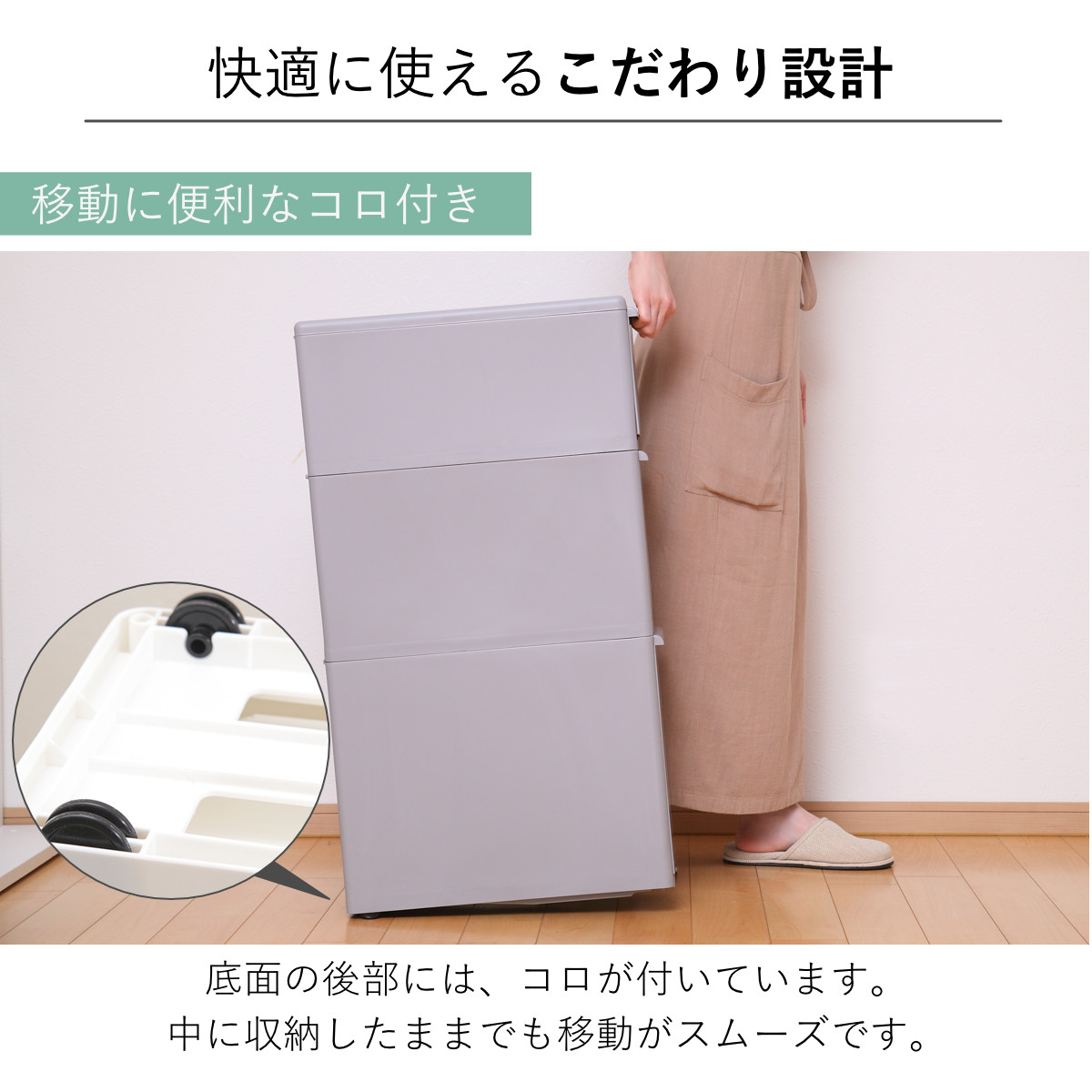 キッチンストッカー スリムストレージ トールストッカー 幅17cm 3段 TS-111L ( ストッカー スリム 収納ストッカー キッチン収納 隙間収納 17cm 18cm スリムストッカー すきま すき間 キッチン 収納 スリムキッチンラック 三段 ) 【ホワイト】 ホワイト