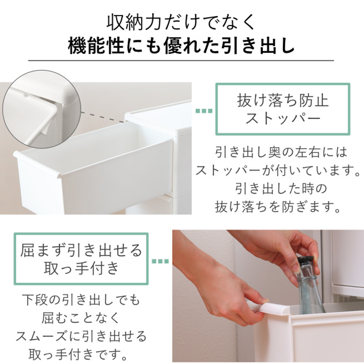 キッチンストッカー スリムストレージ ミディストッカー 幅25.5cm 3段 MS-111DL ( ストッカー スリム 収納ストッカー キッチン収納 隙間収納 25.5cm 25cm スリムストッカー すきま すき間 キッチン 収納 スリムキッチンラック 三段 ) 【ベージュ】 ベージュ