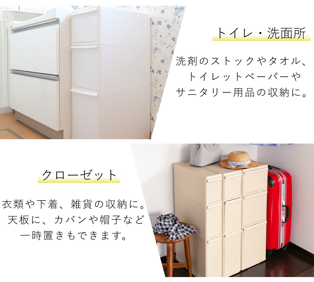 キッチンストッカー スリムストレージ ミディストッカー 幅25.5cm 3段 MS-111DL ( ストッカー スリム 収納ストッカー キッチン収納 隙間収納 25.5cm 25cm スリムストッカー すきま すき間 キッチン 収納 スリムキッチンラック 三段 ) 【ベージュ】 ベージュ