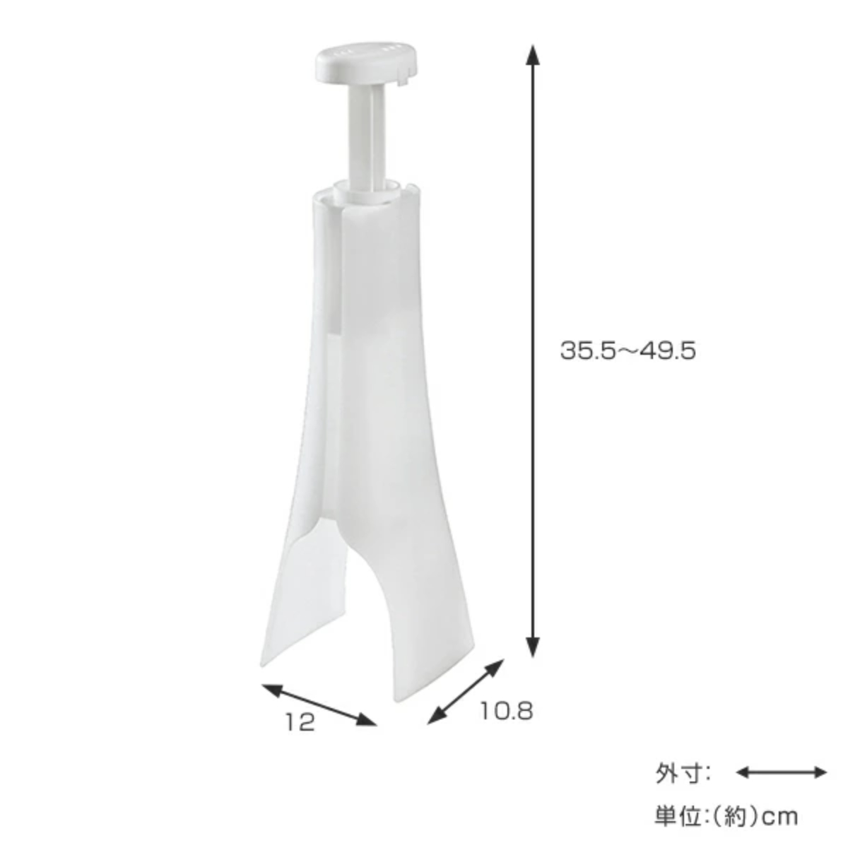 ブーツホルダー スペースセーバー 1足分 2個入り ( ブーツキーパー ブーツスタンド シューキーパー ブーツ 2個 靴 収納 省スペース 伸縮 ショート ロング 脱臭剤付き 脱臭 消臭 逆さ 靴箱 玄関 靴収納 シューズ )