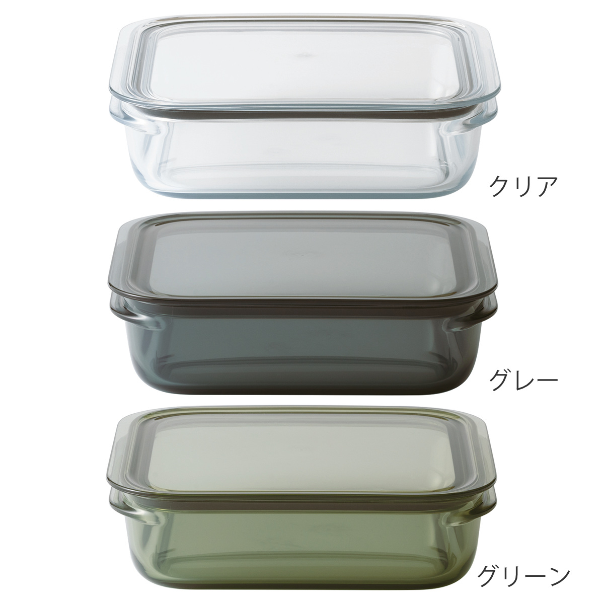 保存容器 1.2L 調理ができる保存容器 Lサイズ ( 日本製 密閉 プラスチック 電子レンジ対応 食洗機対応 冷凍庫OK 電子レンジ調理器 保存 容器 フードコンテナ 1200ml 透明 割れにくい 軽い 丈夫 キャニスター フードストッカー ) 【グリーン】 グリーン