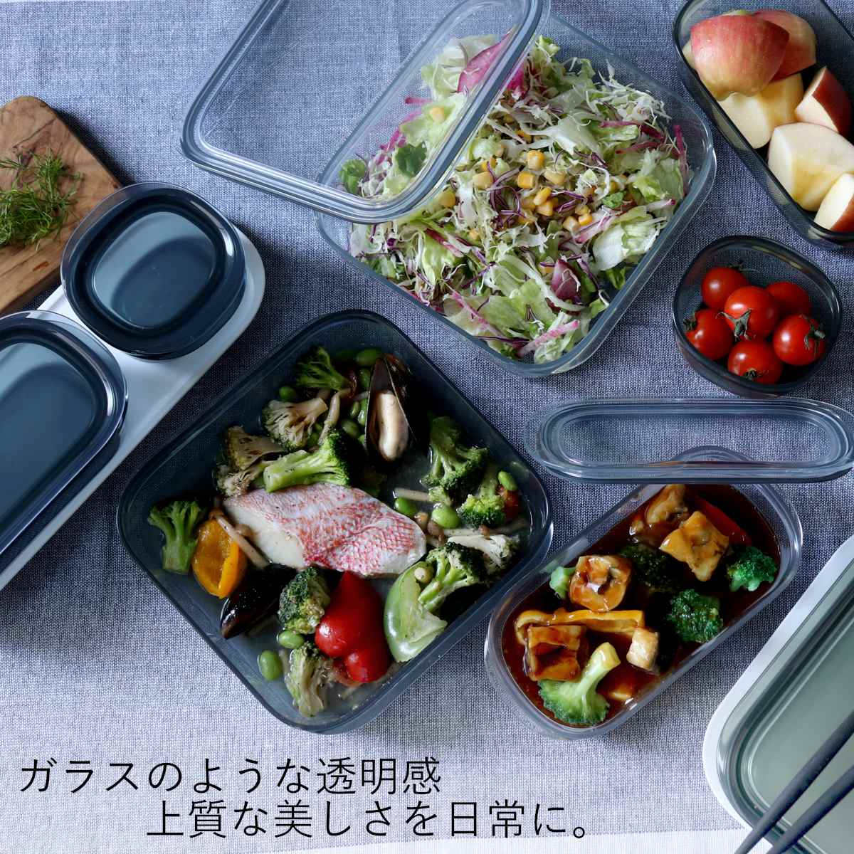 保存容器 200ml 調理ができる保存容器 Sサイズ 4個入 ( 日本製 密閉 プラスチック 電子レンジ対応 食洗機対応 冷凍庫OK 電子レンジ調理器 保存 容器 フードコンテナ 0.2L 透明 割れにくい 軽い 丈夫 キャニスター フードストッカー ) 【グレー】 グレー