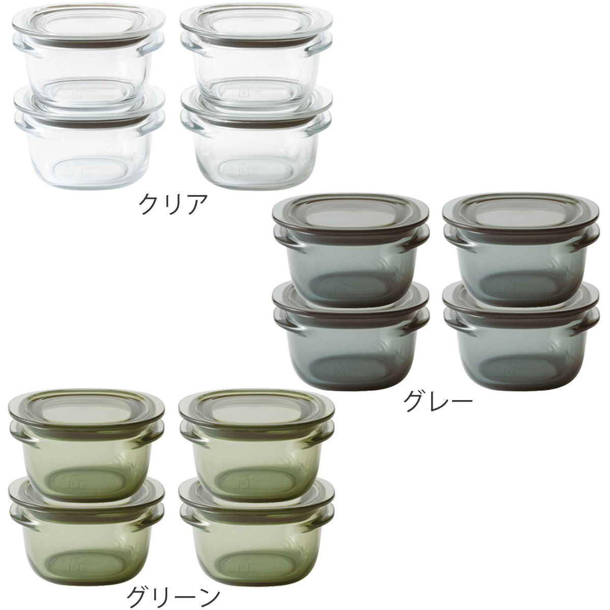 保存容器 200ml 調理ができる保存容器 Sサイズ 4個入 ( 日本製 密閉 プラスチック 電子レンジ対応 食洗機対応 冷凍庫OK 電子レンジ調理器 保存 容器 フードコンテナ 0.2L 透明 割れにくい 軽い 丈夫 キャニスター フードストッカー ) 【グレー】 グレー