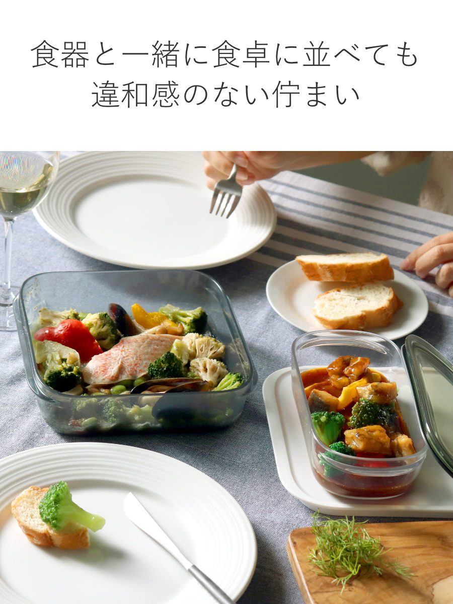 保存容器 200ml 調理ができる保存容器 Sサイズ 4個入 ( 日本製 密閉 プラスチック 電子レンジ対応 食洗機対応 冷凍庫OK 電子レンジ調理器 保存 容器 フードコンテナ 0.2L 透明 割れにくい 軽い 丈夫 キャニスター フードストッカー ) 【グレー】 グレー