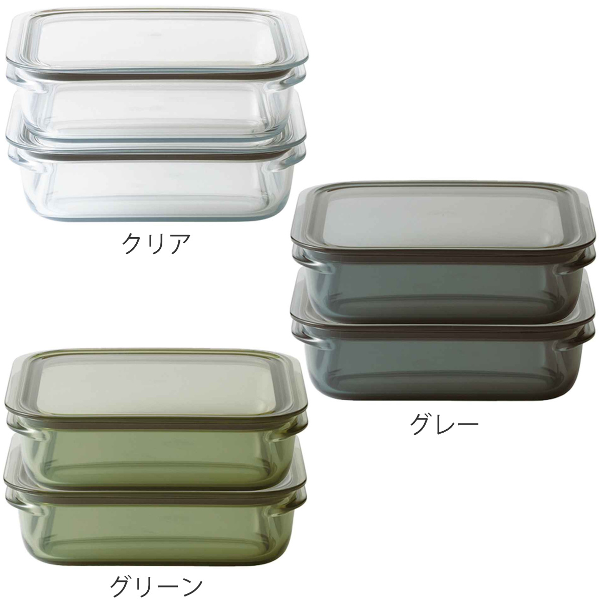 保存容器 1.2L 調理ができる保存容器 Lサイズ 2個入 ( 日本製 密閉 プラスチック 電子レンジ対応 食洗機対応 冷凍庫OK 電子レンジ調理器 保存 容器 フードコンテナ 1200ml 透明 割れにくい 軽い 丈夫 フードストッカー ) 【グリーン】 グリーン