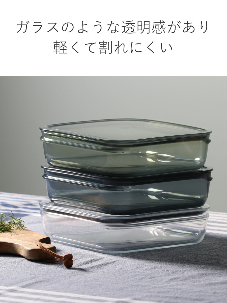 保存容器 1.2L 調理ができる保存容器 Lサイズ 2個入 ( 日本製 密閉 プラスチック 電子レンジ対応 食洗機対応 冷凍庫OK 電子レンジ調理器 保存 容器 フードコンテナ 1200ml 透明 割れにくい 軽い 丈夫 フードストッカー ) 【グリーン】 グリーン