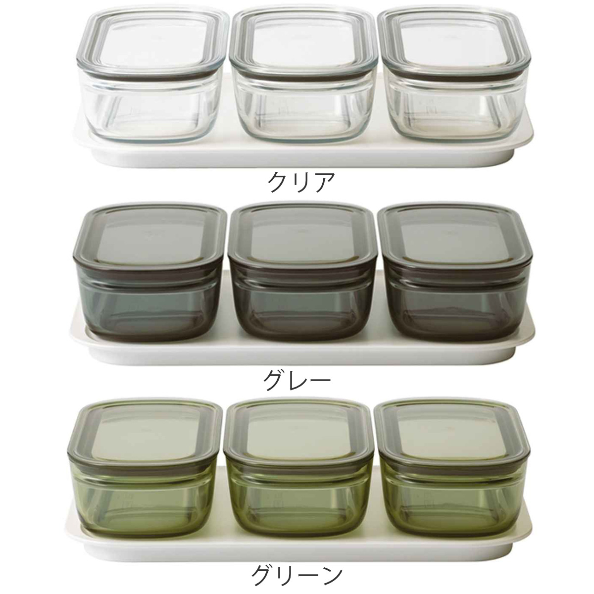 保存容器 520ml 調理ができる保存容器 収納トレー付き Mサイズ 3個入 ( 日本製 密閉 プラスチック 電子レンジ対応 食洗機対応 冷凍庫OK 保存 容器 電子レンジ調理器 フードコンテナ 0.52L 透明 割れにくい 軽い 丈夫 ) 【クリア】 クリア