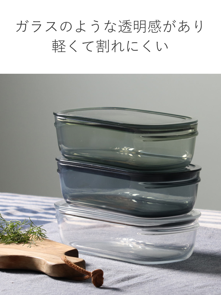 保存容器 520ml 調理ができる保存容器 収納トレー付き Mサイズ 3個入 ( 日本製 密閉 プラスチック 電子レンジ対応 食洗機対応 冷凍庫OK 保存 容器 電子レンジ調理器 フードコンテナ 0.52L 透明 割れにくい 軽い 丈夫 ) 【クリア】 クリア