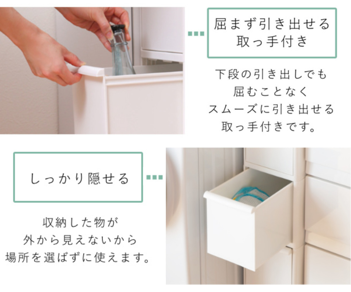 キッチンストッカー スリムストレージ ファイントールストッカー 幅14cm 4段 FTS-4L ( キャスター付き ストッカー スリム 収納ストッカー キッチン収納 隙間収納 14cm 15cm オールホワイト スリムストッカー キッチン 収納 隙間 )