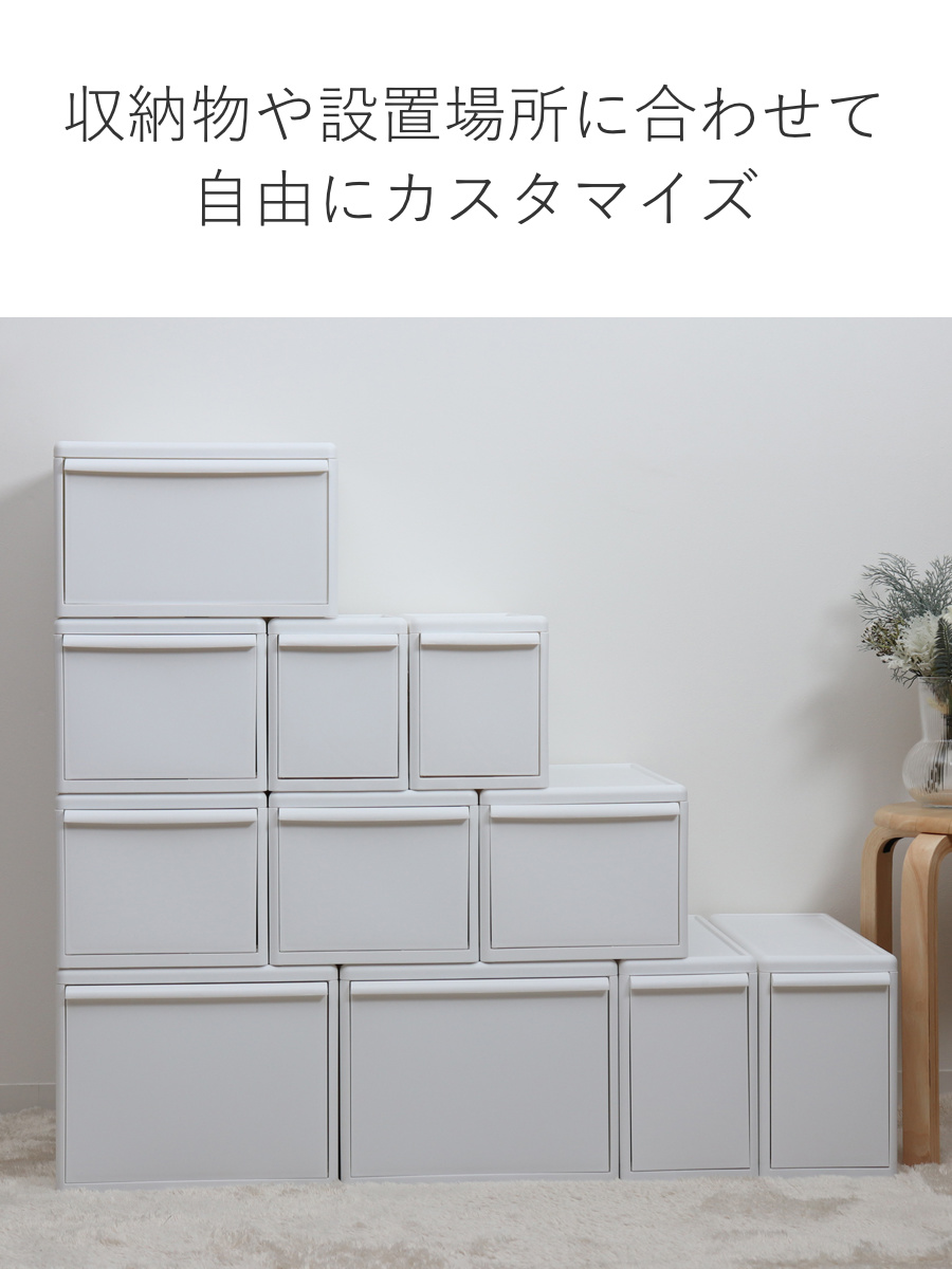 収納ケース ミディ M 幅25.5×奥行46.5×高さ21.5 ( MOS 収納ボックス プラスチック 引き出し 収納 ケース ボックス 日本製 クローゼット スタッキング ジョイント 押入れ収納 キッチン 洗面所 おもちゃ 衣類 白 ベージュ ) 【オールベージュ】 オールベージュ